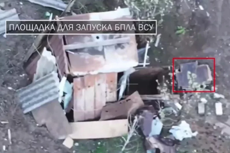 В ходе детального осмотра была обнаружена площадка для запуска дронов.