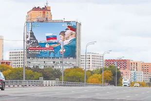 Шаг навстречу. Глава МАЕР считает, что пришла пора экономики доверия