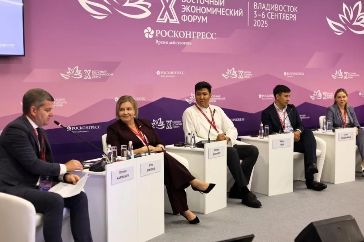 Драйвер изменений: Как медиа трансформируют общество на ВЭФ