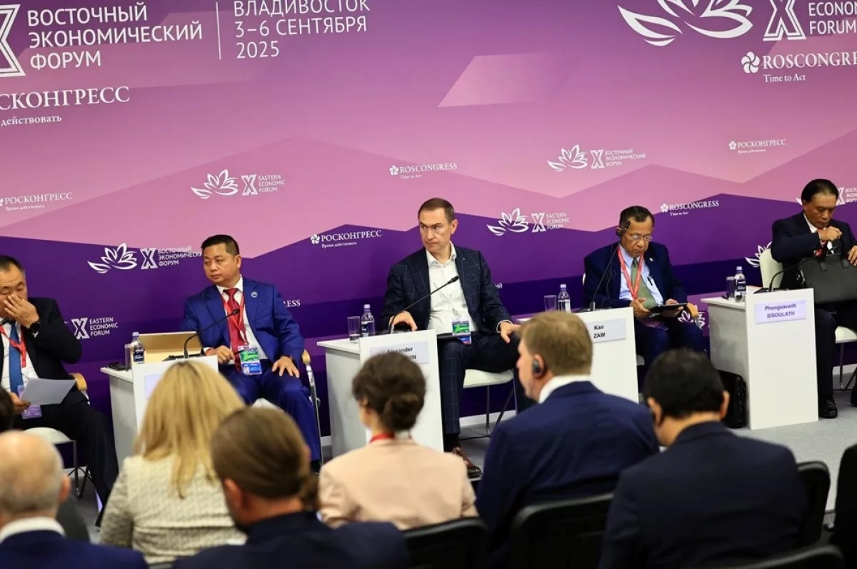 Россия представила новый план сотрудничества с АСЕАН для работы по всем фронтам