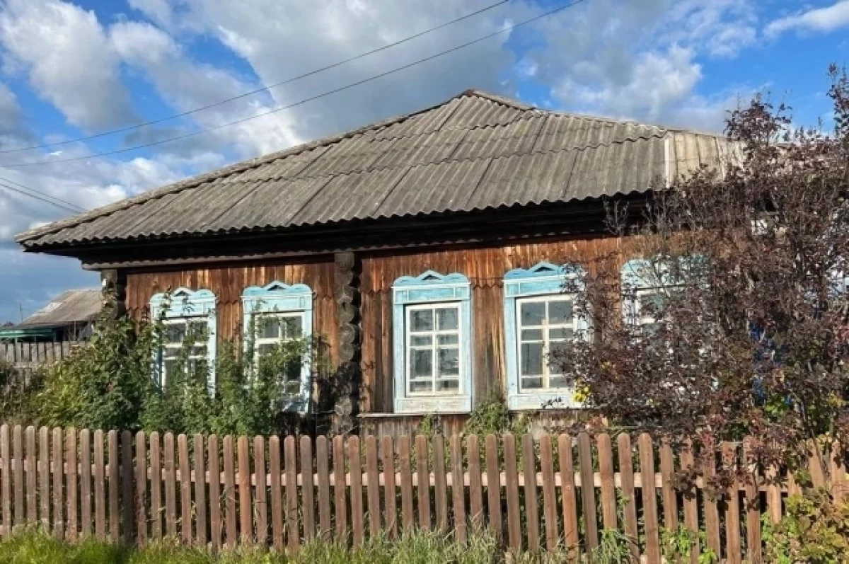 Дом, в котором приходилось жить семье.