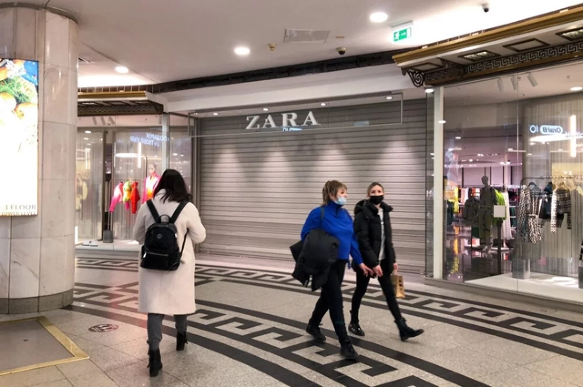 Богомолов: Zara продлевает товарный знак, чтобы вернуться в РФ