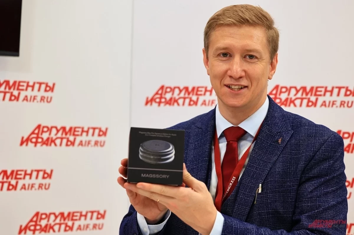 Кошелёк не пропадёт. На ВЭФ компания МЭГССОРИ представила свои гаджеты