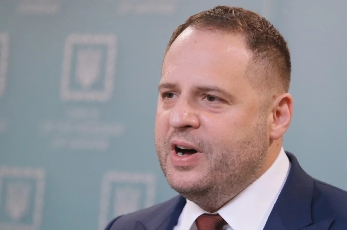 Турецкое издание опубликовало запись разговора Ермака и Грэма о деньгах в обмен на оружие