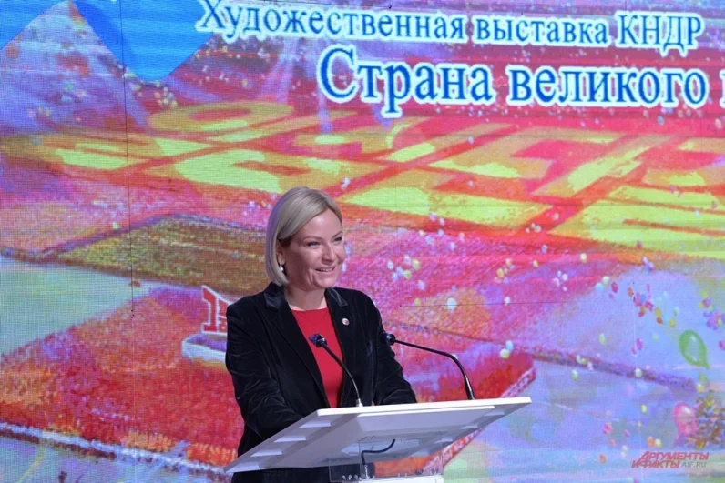 Министр культуры РФ Ольга Любимова заявила: «Выставка не только демонстрирует художественное наследие Кореи, но и подчеркивает взаимное уважение и стремление к развитию межгосударственных отношений через искусство».