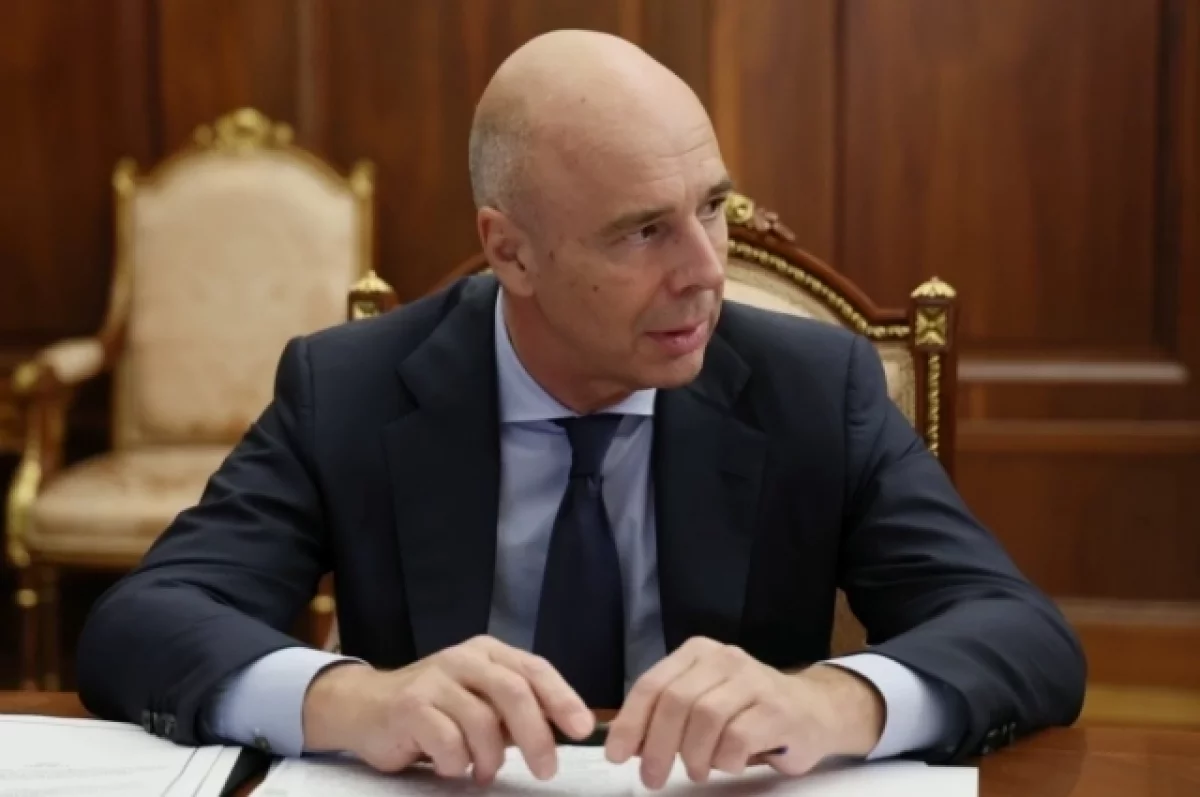 Бюджет России пополнился на 30 млрд рублей от продажи активов по решениям Генпрокуратуры