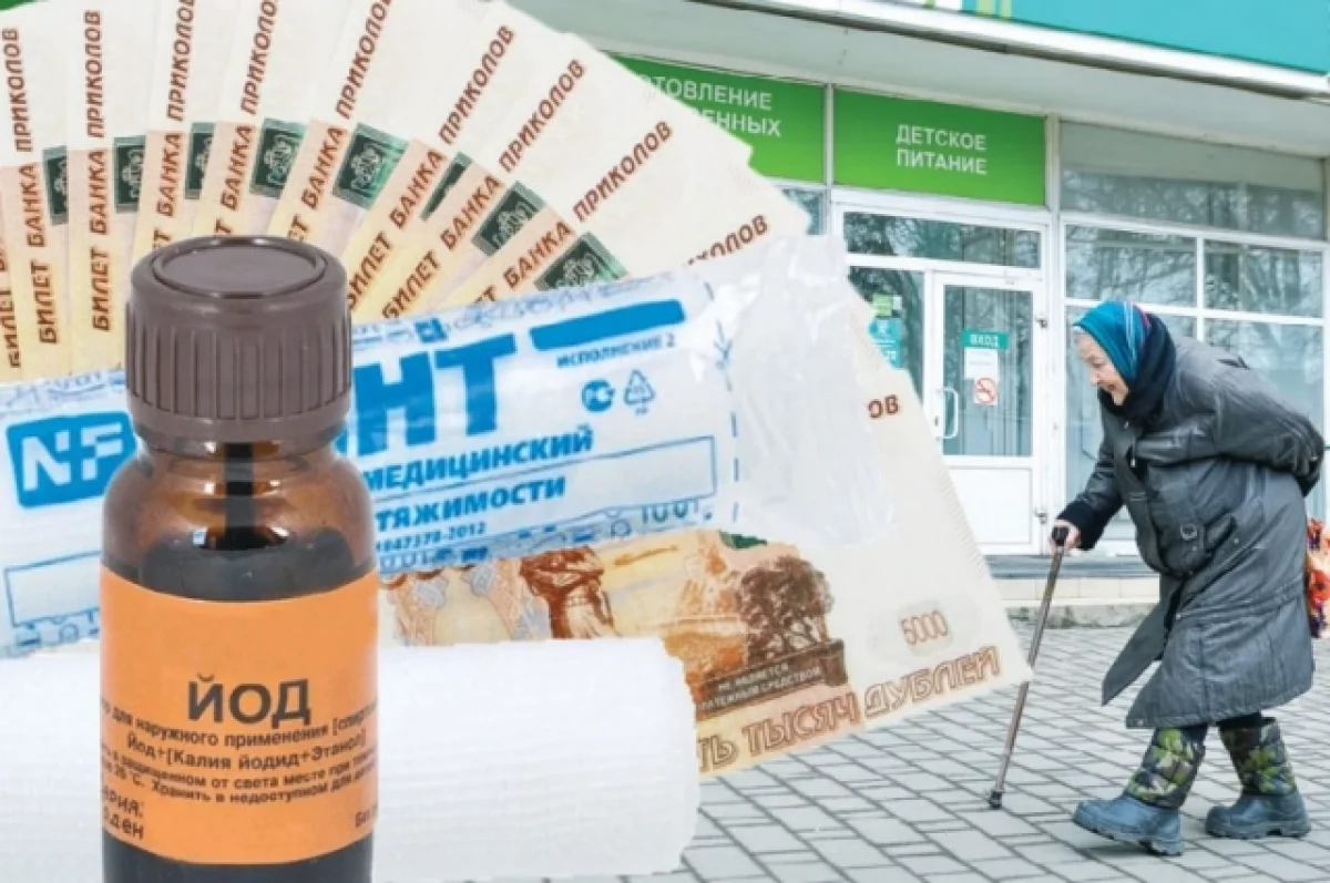 Прокурор Шарлыкского района в судебном порядке потребовал выделение средств на проведение мероприятий возложить на Министерство здравоохранения Оренбургской области.