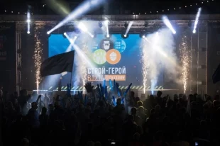 Фестиваль стартовал в Ногликском районе 4 сентября.