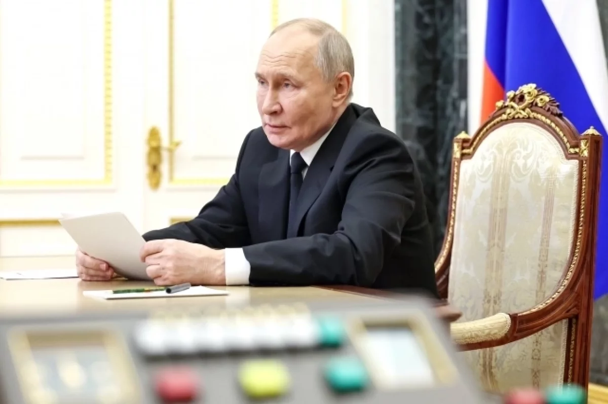 Путин назвал помощь бойцам СВО данью государства за защиту