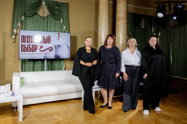  Участницы проекта «Осознанный выбор».