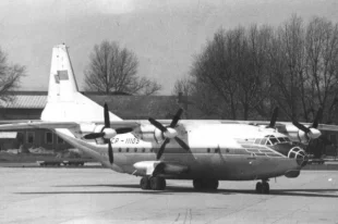 Ан-12 рухнул в Улан-Удэ в 1965 году.