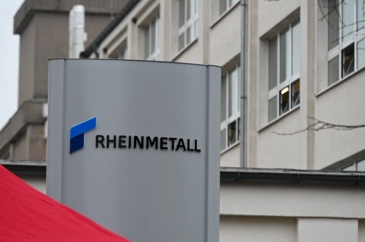 Украина выделила немецкому концерну Rheinmetall землю для строительства завода