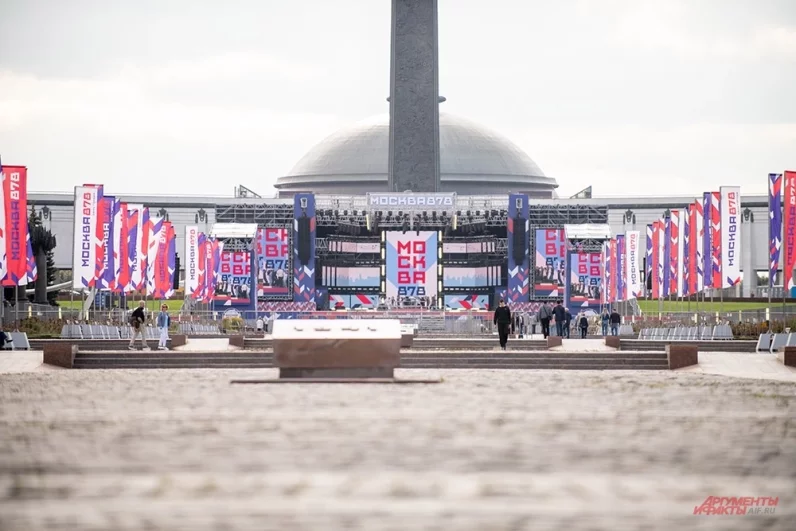 В центре города проведут различные мастер-классы.
