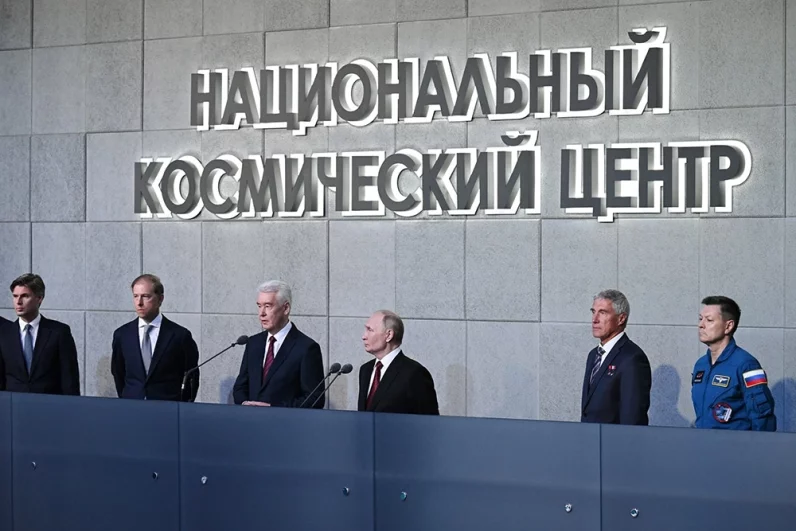 Открывать Национальный космический центр приехали президент России Владимир Путин и мэр Москвы Сергей Собянин.