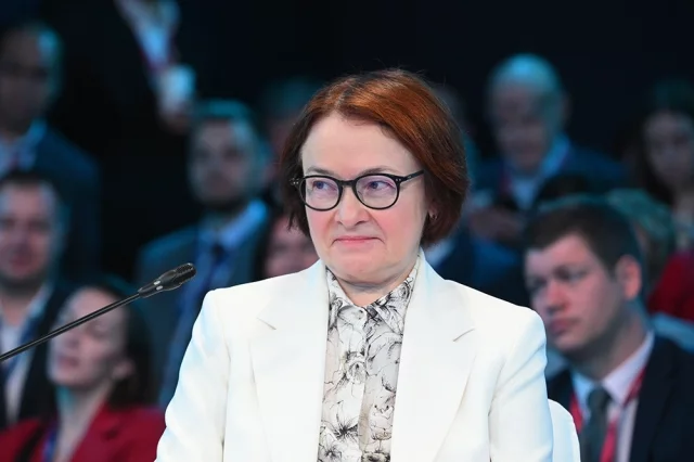 Эльвира Набиуллина, председатель, Центральный банк Российской Федерации.