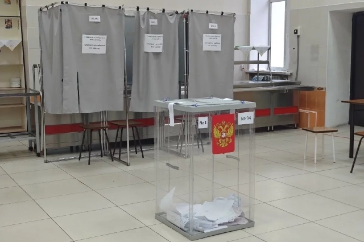 В ряде регионов РФ определились победители губернаторских выборов