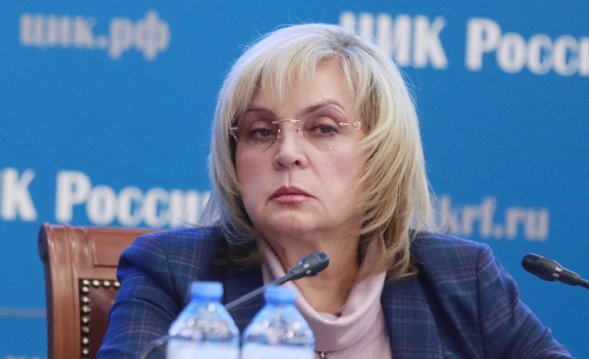 Памфилова: общая явка в ходе ЕДГ составила около 47%