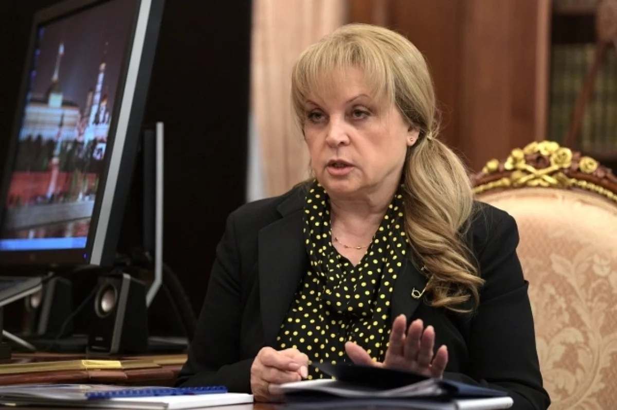 ЦИК: на выборах в 20 субъектах РФ победили все действующие главы регионов