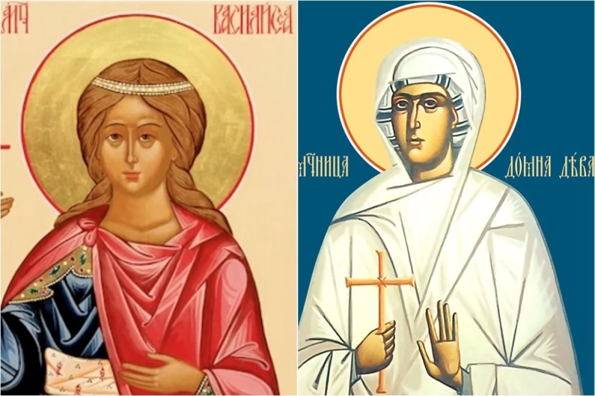 Василисса Никомидийская, Домна Никомидийская.