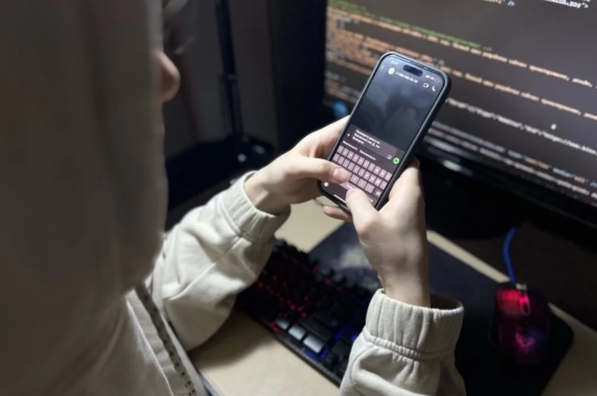 Аферисты применяют новую уловку, предлагая гражданам самим связаться с ними
