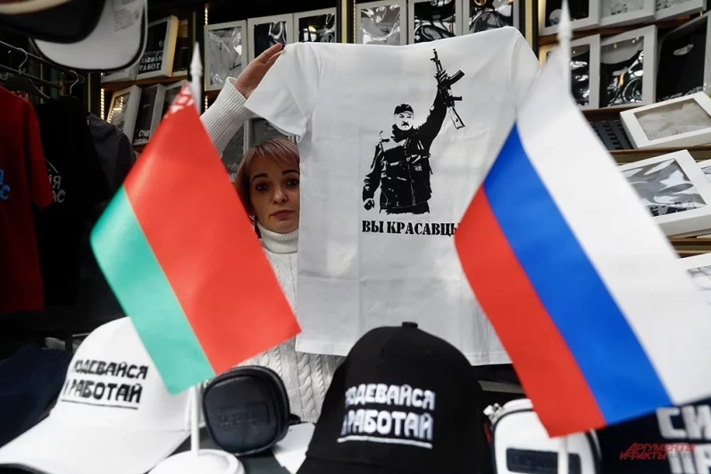 Найти что-то свое сможет любой гость.