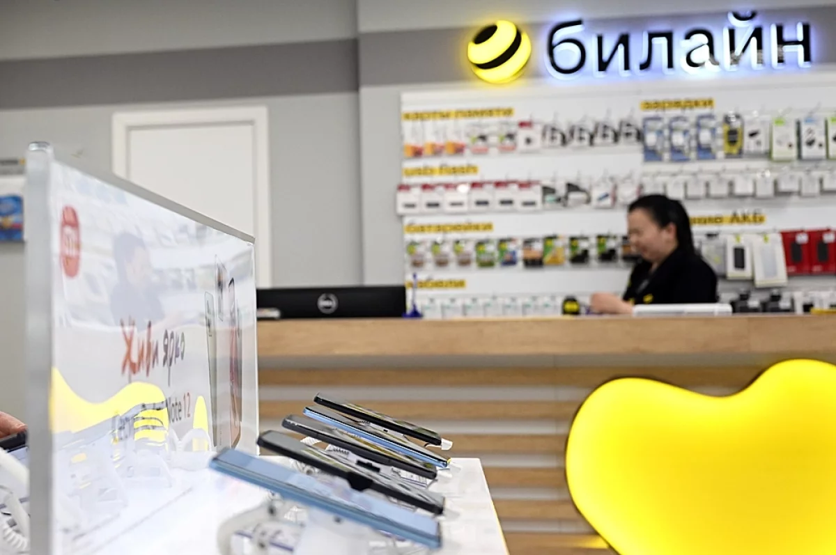 Флагманские iPhone 17 теперь доступны в салонах Билайна