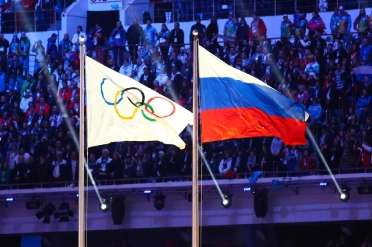 МОК подтвердил: россияне не смогут участвовать в командных соревнованиях на Олимпиаде-2026
