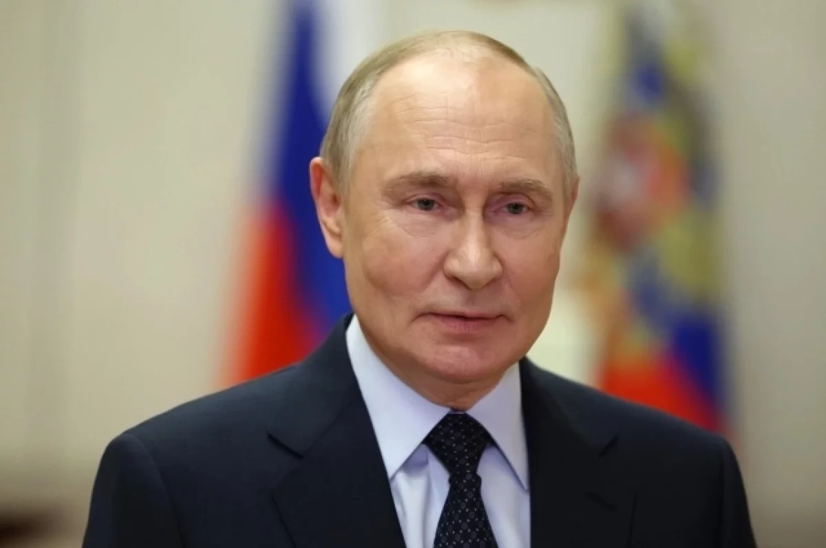 Путин назвал финал «Интервидения» одним из самых ожидаемых событий в культуре