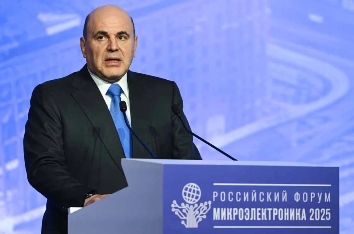 Председатель правительства РФ Михаил Мишустин.