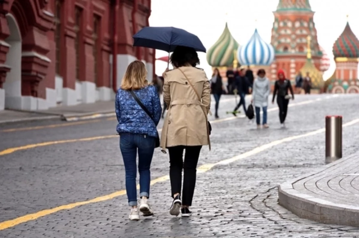 Уже со вторника, 23 сентября, в столице начинается резкое похолодание.