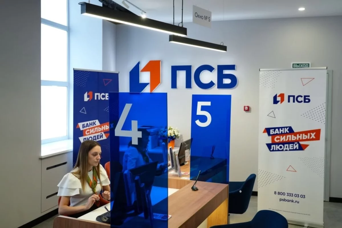 Банк представил новый вклад для клиентов под названием "Богатырская ставка"
