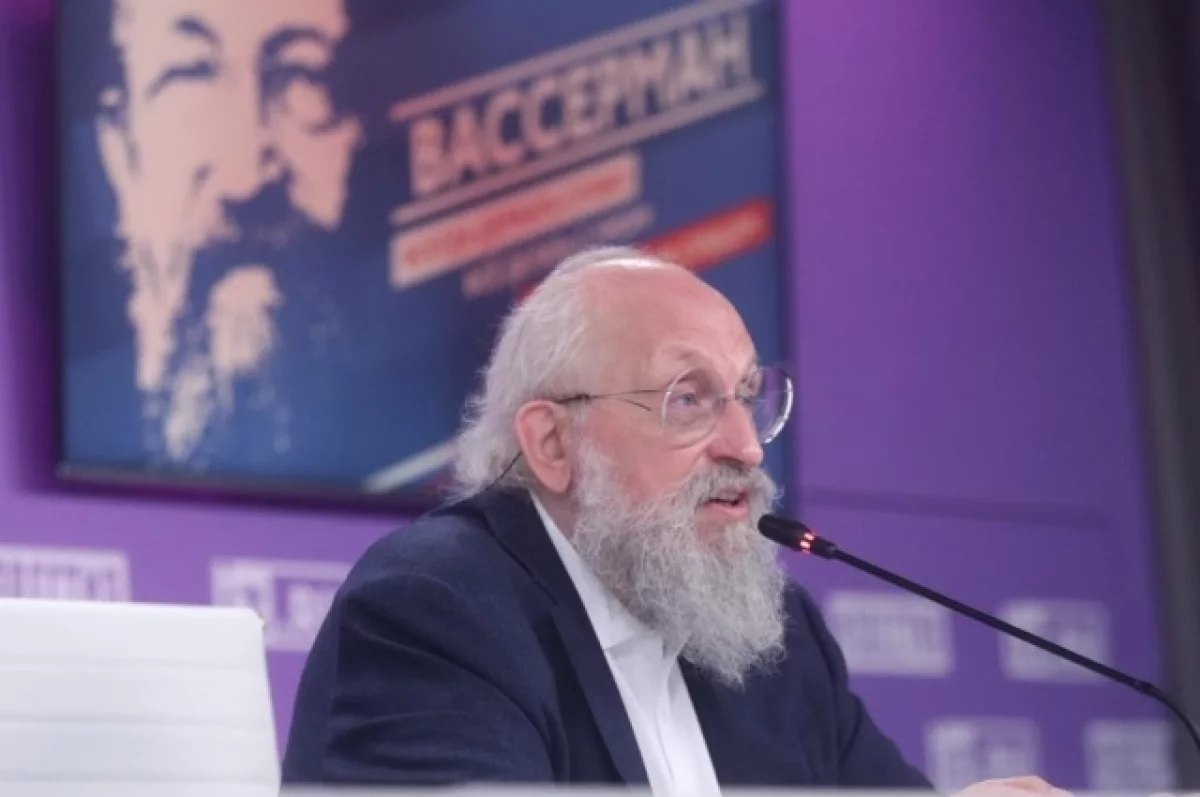 Вассерман: Одесса войдёт в состав России вместе со всей Украиной