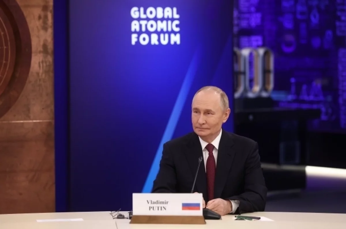 Путин заявил, что Уран на планете может кончиться уже в 2060-е годы