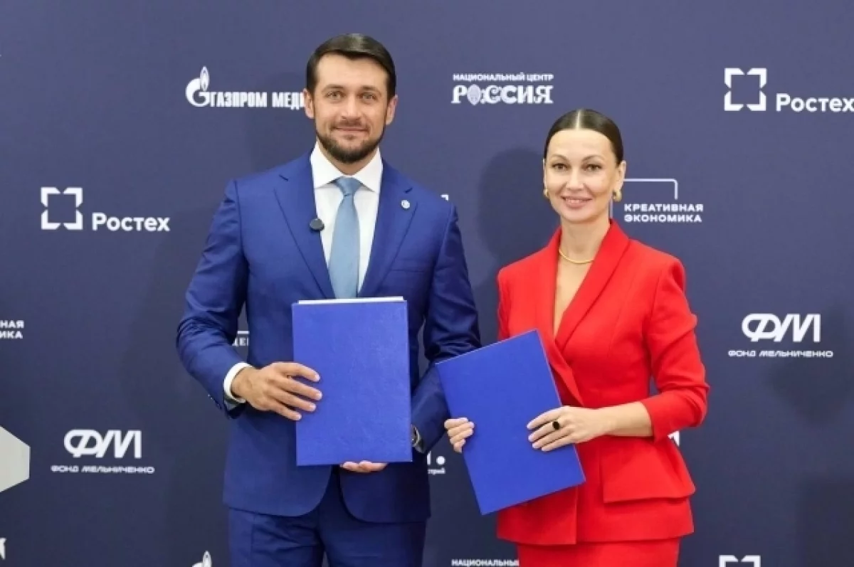 Алтай подписал соглашение о сотрудничестве с АНО «Креативная экономика»