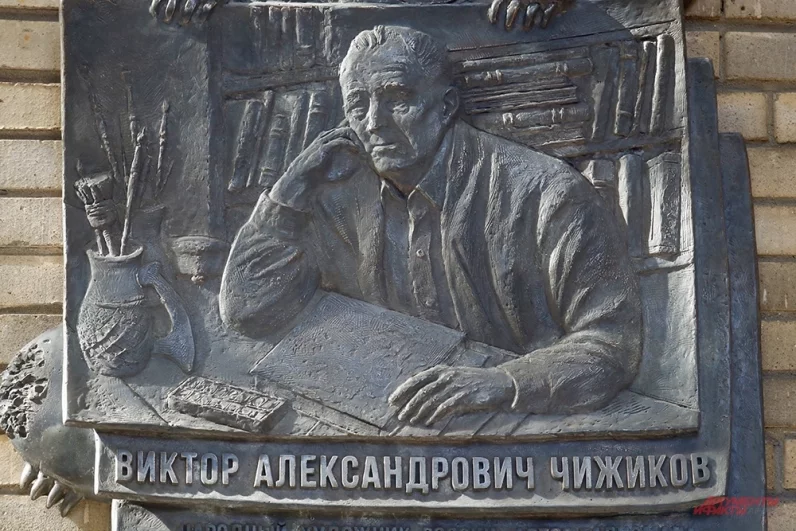 Именно здесь, в этом доме, художнику во сне явился тот самый образ добродушного медведя.