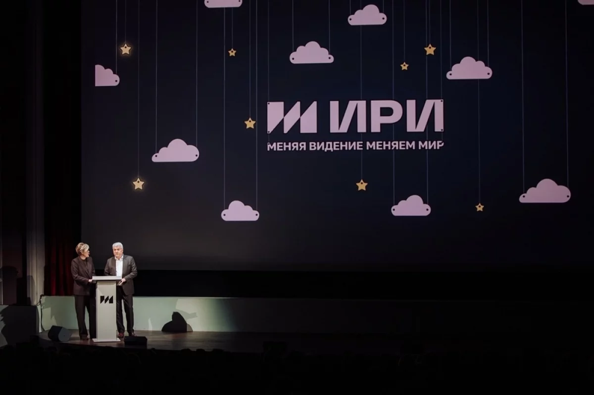 Презентация сезона. ИРИ представил 80 новых проектов