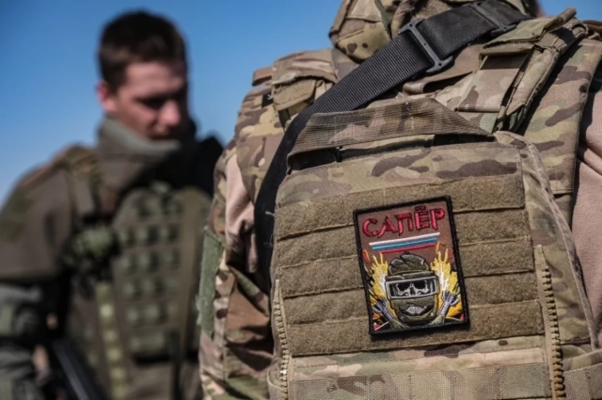 Боец Дизель: ВСУ начали маскировать мины под электронные сигареты и грибы в ДНР