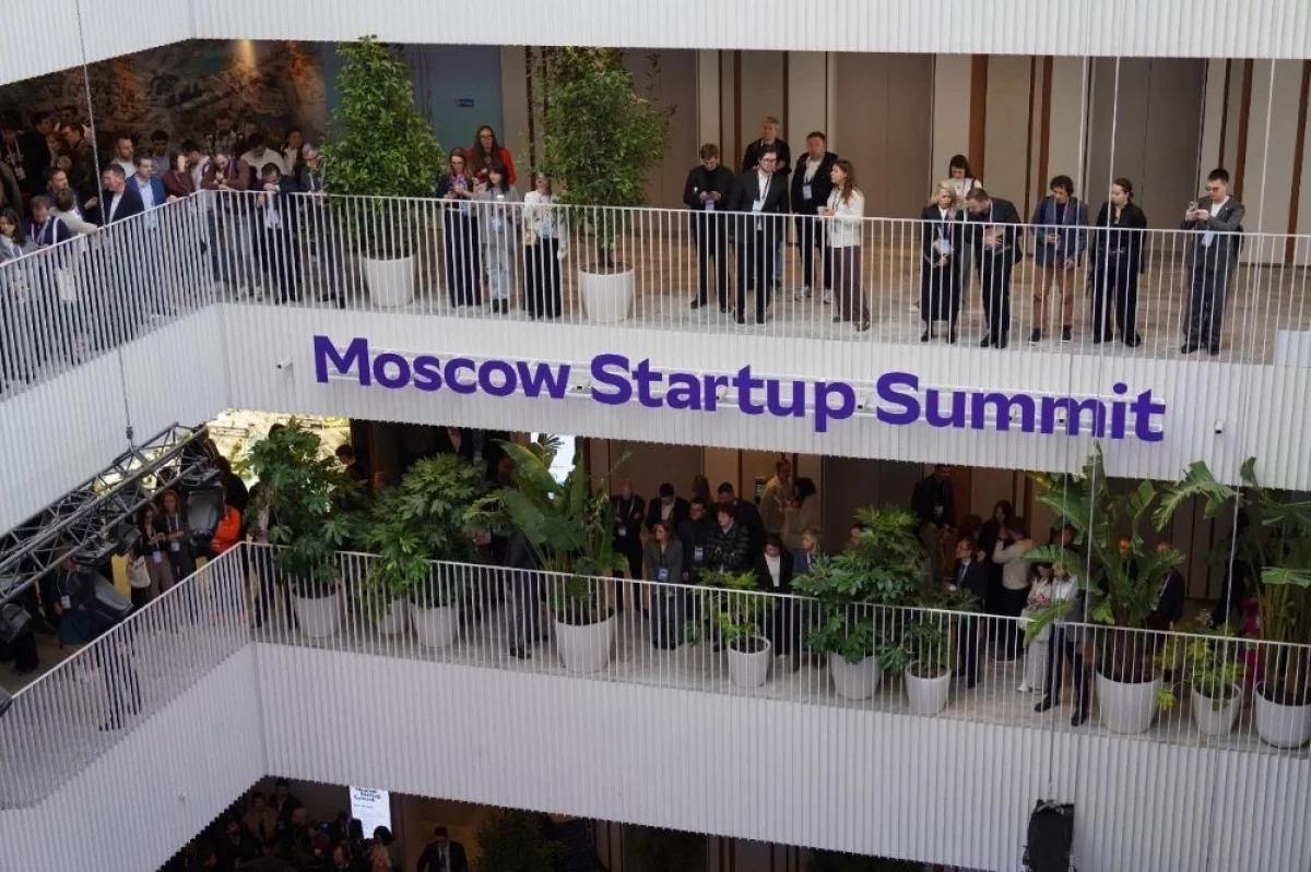 Город будущего. На Moscow startup summit представили новые идеи