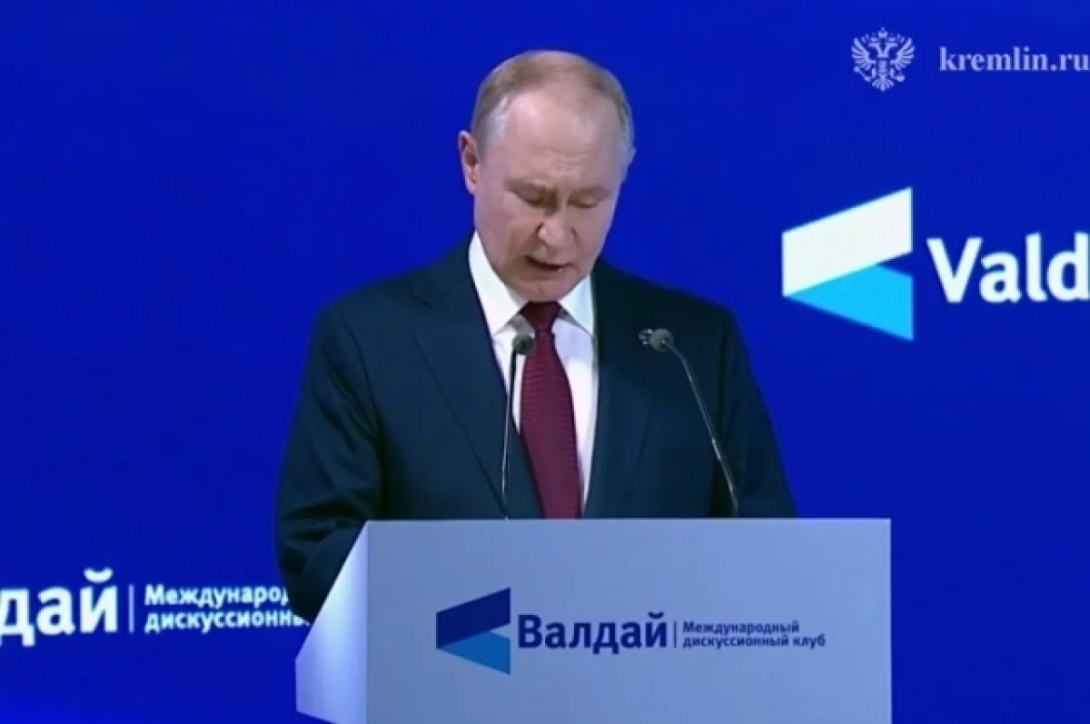 Путин: потери ВСУ на поле боя больше, чем они способны восполнить