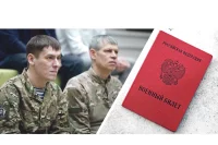 Те, кто защищают эту землю, смогут построить на ней свои дома.