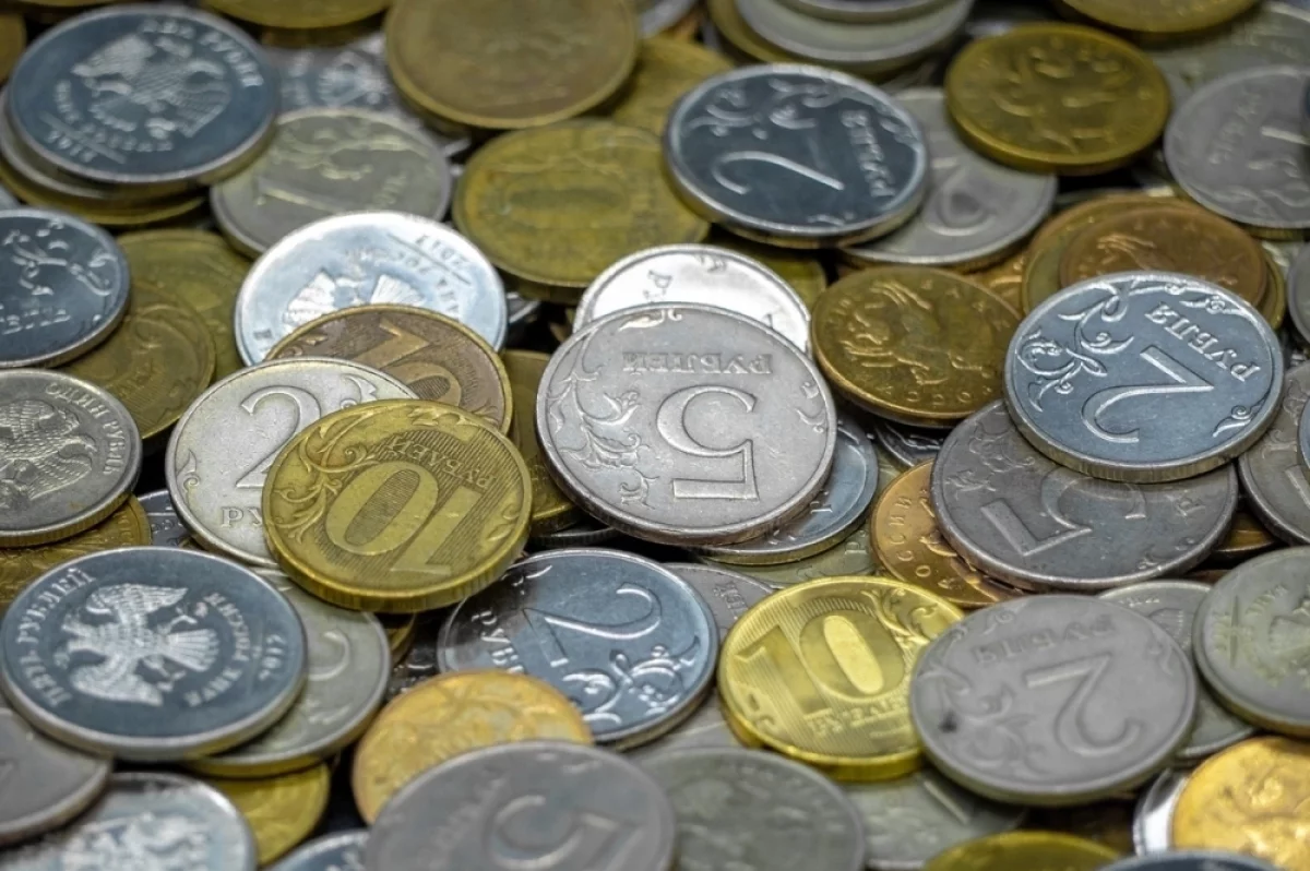 Звонкий финал. Зачем россияне сдали 30 млн рублей монетами Центробанку