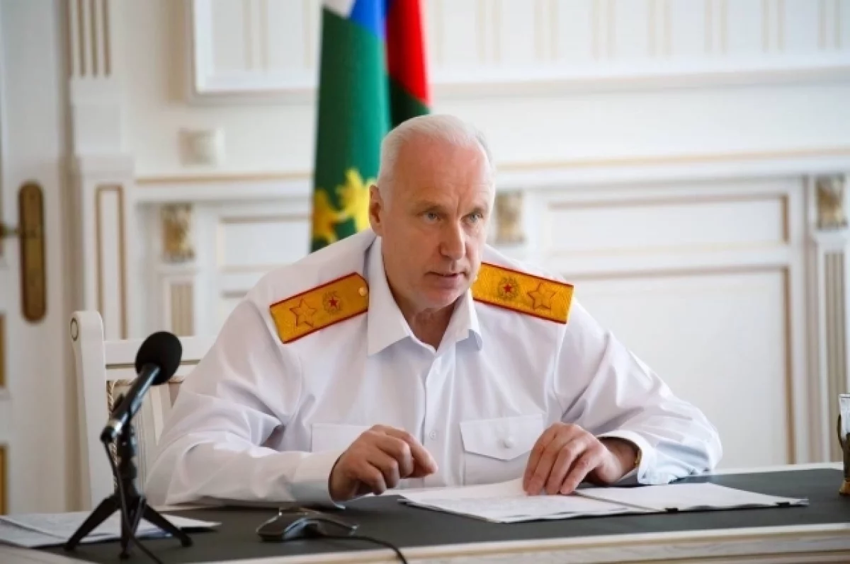 Бастрыкин вмешался в дело о нарушении прав инвалида в Брянске