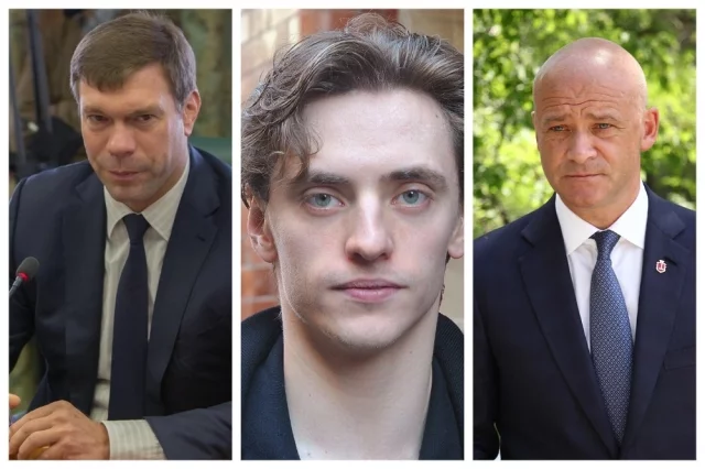 Олег Царев, Сергей Полунин и Геннадий Труханов.