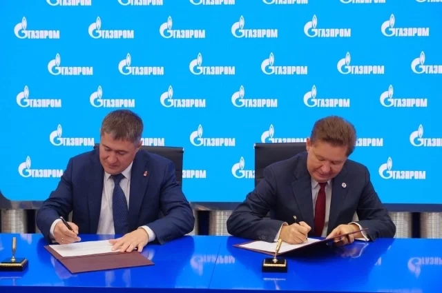 Дмитрий Махонин и Алексей Миллер подписали дорожную карту по расширению использования высо- котехнологичной продукции региона в интересах «Газпрома»