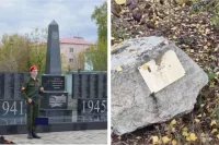 Обелиск «Никто не забыт, ничто не забыто» (слева) и камень, заложенный при начале его строительства, из-за которого уволили чиновника.