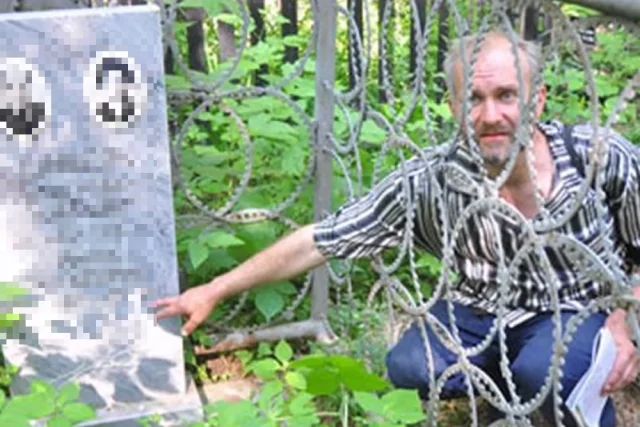 Анатолий Москвин называл себя уникальным некрополистом  - специалистом по кладбищам.