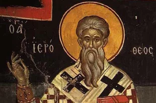 Иерофей епископ Афинский, которого в народе называли Ерофей, имел прозвище Лешегон.