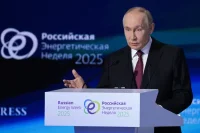 Президент РФ Владимир Путин выступает на пленарном заседании «Создавая энергетику будущего вместе» в рамках международного форума «Российская энергетическая неделя» в Москве