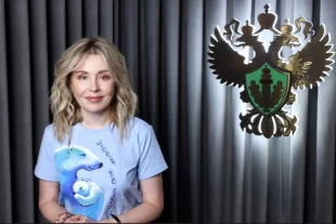 Глава Росприроднадзора Светлана Радионова