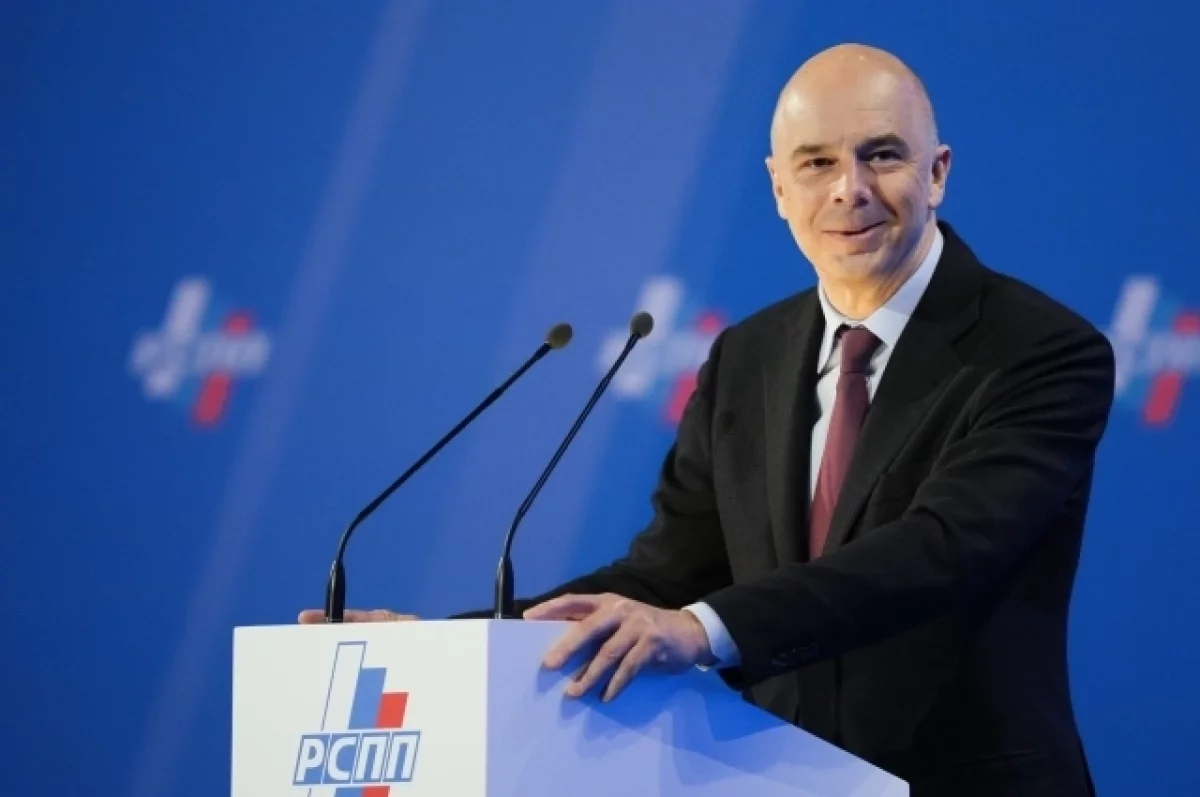 Антон Силуанов: российская экономика переходит к сбалансированному росту